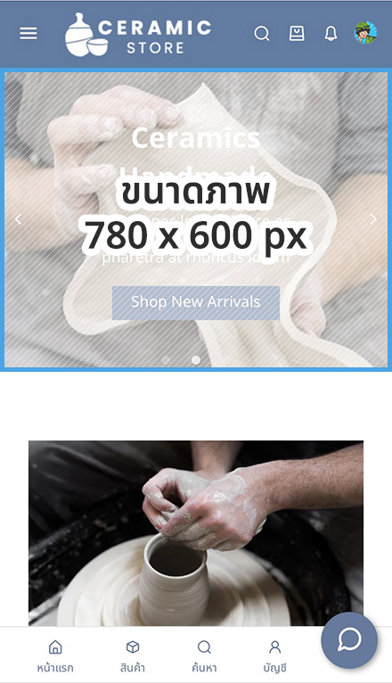 #20 Slideshow-mobile_1-2