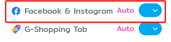 #6.1 Auto Sync ทั้งร้าน