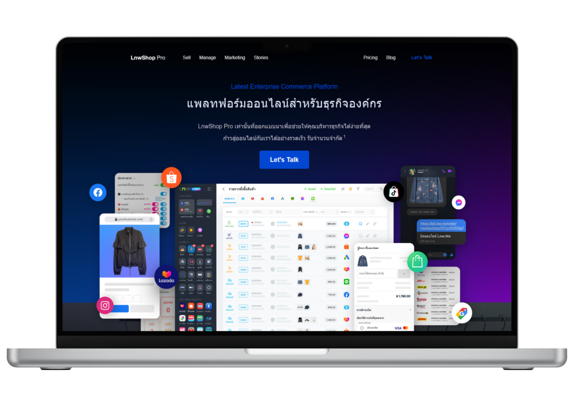 CMS e-Commerce - LnwShop Pro